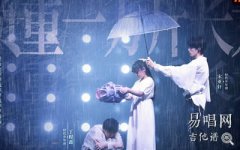 負(fù)重一萬(wàn)斤長(zhǎng)大吉他譜_太一_G調(diào)指法_彈唱六線(xiàn)譜