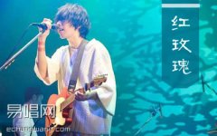 Lemon指彈譜 米津玄師 《Unnatural》主題曲 吉他獨奏