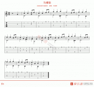 約瑟網(wǎng)《馬槽歌》