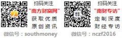凌晨三點陳碩子吉他譜_抖音凌晨三點陳碩子歌詞
