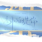 忘不了的是你吉他譜-劉大壯G調(diào)