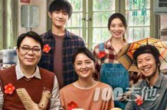 《送你一朵小紅花》吉他譜_趙英俊_G調吉他伴奏