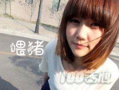 喂豬吉他譜_胡艾彤_C調(diào)_吉他彈唱六線譜【網(wǎng)絡(luò)歌