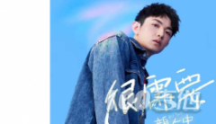 很需要吉他譜_顏人中_C調(diào)吉他彈唱譜伴奏譜六線