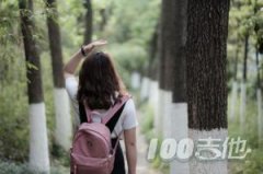 戀愛(ài)困難少女吉他譜_ChiliChill_吉他伴奏彈唱譜[簡(jiǎn)