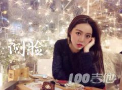側(cè)臉吉他譜_于果_C調(diào)_吉他伴奏彈唱六線譜高清版