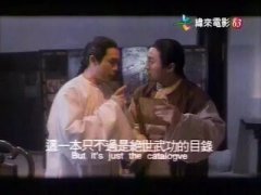 欲成吉他，必練此功
