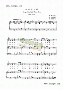 紅水河之歌 鍵盤(pán)類(lèi) 鋼琴