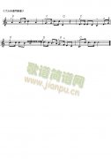 電子琴淺易練習(xí)之十二 羊毛剪子咔嚓響