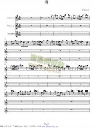 維瓦爾蒂 春 小提琴協(xié)奏曲1-9