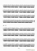 民謠吉他一點通41-60