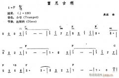 富尼古利（簡(jiǎn) ）