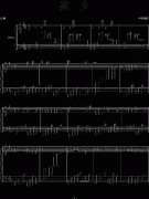 家鄉(xiāng)-韓紅