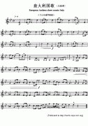 意大利國歌（European Anthem sheet music：Italy）