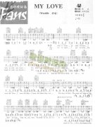 My love (吉他譜,簡(jiǎn)譜)