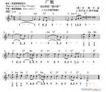 世界名曲雙譜式 ：（德.亨德爾曲）