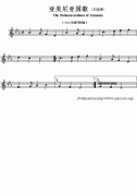 亞美尼亞國(guó)歌（The National anthem of Armenia）