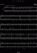 歡樂圓舞曲