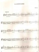 G大調(diào)布列舞曲