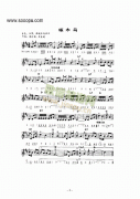 《啄木鳥(niǎo)》主題曲 鍵盤(pán)類(lèi) 電子琴