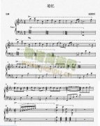 美少女夢(mèng)工廠4 bgm23（視頻可聽）