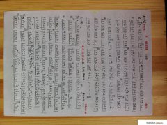 經(jīng)典小提琴練習(xí)曲小提琴譜（5）