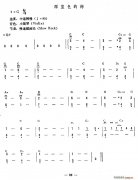 深藍(lán)色的海
