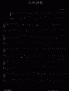 永遠(yuǎn)相信-影視