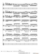 維瓦爾蒂四季夏小提琴協(xié)奏曲25-32提琴