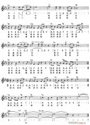 再過(guò)二十年 我們來(lái)相會(huì)( 唱)2