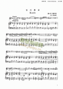 布列舞曲 弦樂(lè)類(lèi) 小提琴
