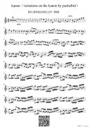 kanon by pachelbel 卡農(nóng)Canon （卡農(nóng) ）小提琴譜