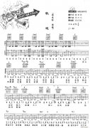 軌跡2 免費彈唱吉他譜_六線譜