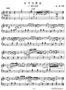 匈牙利舞曲（查爾達(dá)斯）（爵士樂版）