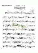 主題變奏曲第1首（獨(dú)奏） 弦樂類 小提琴