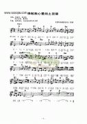 《彈起我心愛(ài)的土琵琶》主題曲 鍵盤(pán)類 電子琴