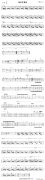 愛的羅曼斯(吉他獨(dú)奏曲)