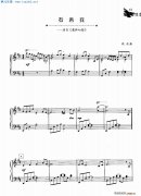 看著我 選自 最終幻想