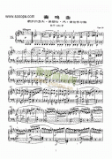 奏鳴曲(Opus28) 鍵盤類 鋼琴