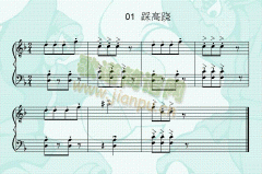 踩高蹺 免費鋼琴譜_五線譜