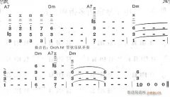 狂歡舞曲6