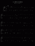 A小調馬卡祖舞曲Op.67 No.4-肖邦