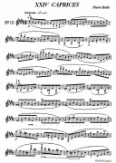 24首小提琴練習曲之12