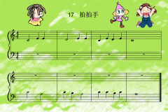 拍拍手 免費(fèi)鋼琴譜_五線譜