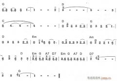 我熱戀的故鄉(xiāng)2