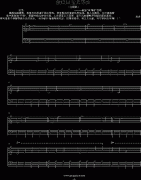 教堂里的風(fēng)琴聲（主題）-鋼琴譜(鋼琴曲)-沈盼哲