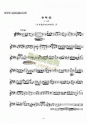 E大調奏鳴曲（分譜） 弦樂類 小提琴