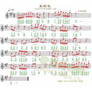 茉莉花 免費小提琴_五線譜