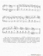 電子琴 （第二套 1-3級(jí)）41-60