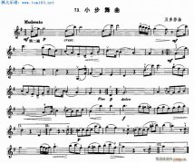 貝多芬小步舞曲
